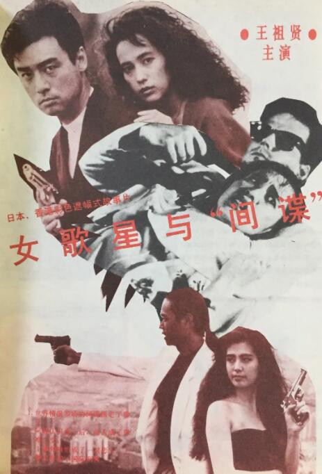 99黄色网
