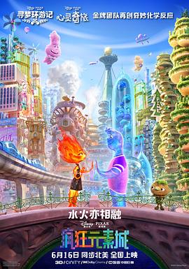 免费无毒