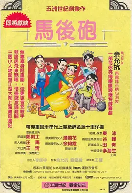 美女把腿开让我