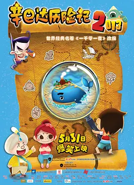 河北乱x