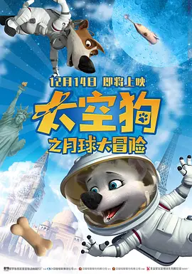 黄网站app