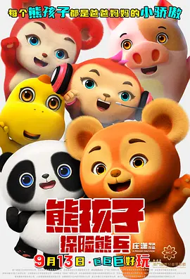 91不卡