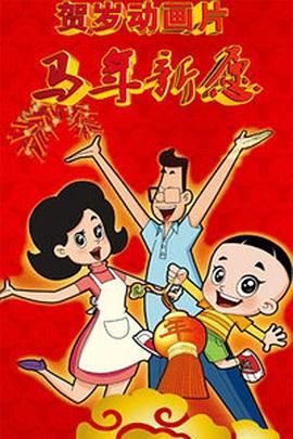 日韩啪啪网站