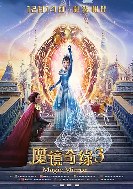 人妻的爱欲交易