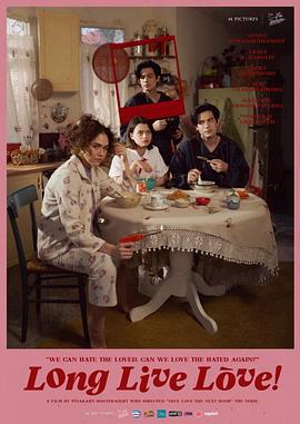婵云吧温馨生产