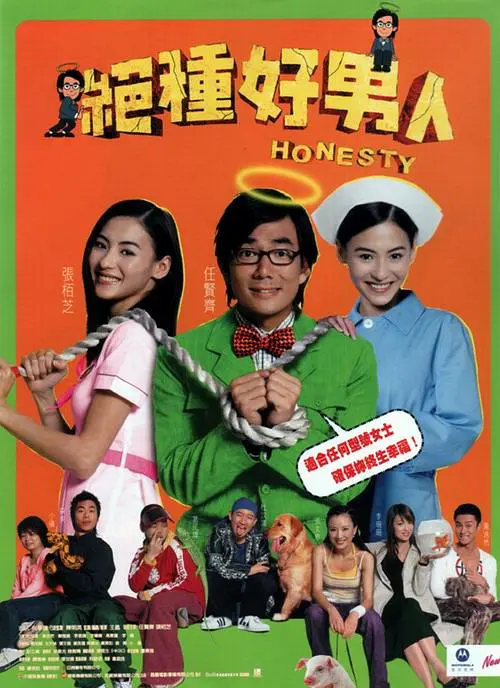 五码在线