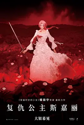 秘密网址发布页