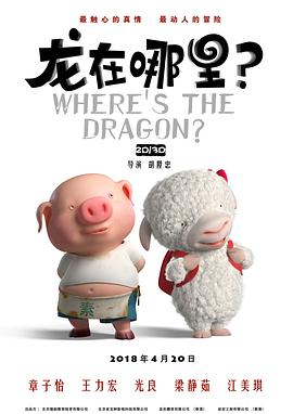 国产极品白嫩超清在线观看