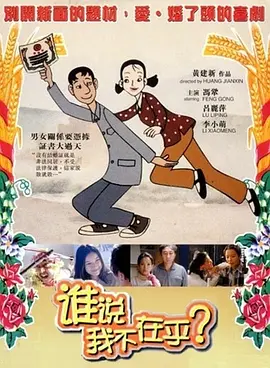 久久这里只有精品视频在线视频15
