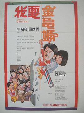 果冻传媒91在线
