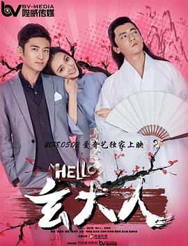 午夜精品一区二区三区在线播放