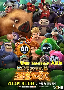 锕锕锕锕锕www湿透了10秒