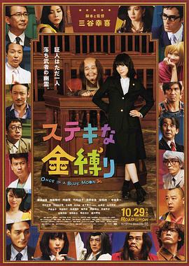 2021精品国产品免费观看