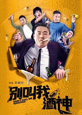 亚洲精品在线免费