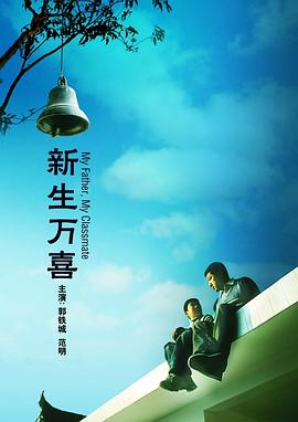 免费网站大全