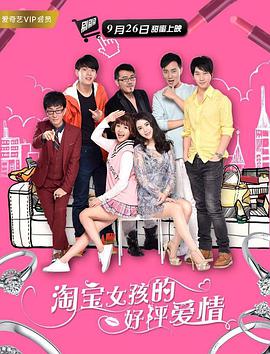 www.婷婷