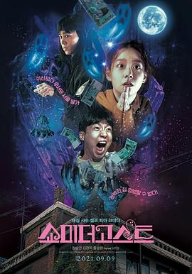 有效实名认证