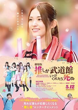 日韩亚洲欧美高清