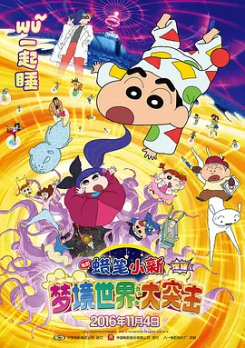 亚洲精品欧洲精品