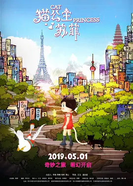 亚洲xxxx3d动漫