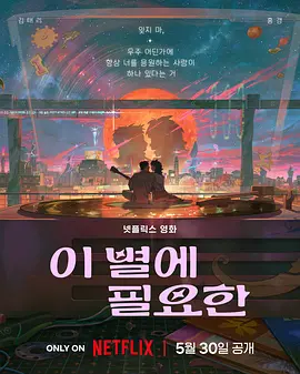 国产亚洲视频在线观看