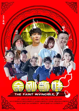 桥矿国语1普通话
