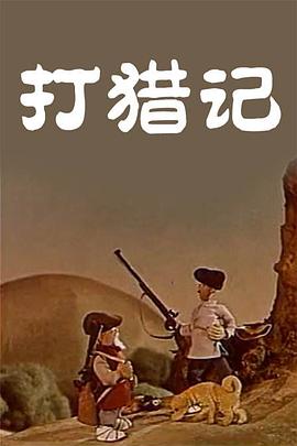 国产自产2023最新麻豆