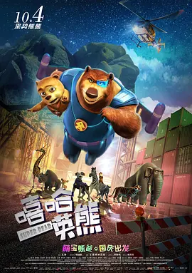 国产精品亚洲一区二区在线观看