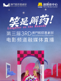 久久久久久日产精品