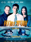 伊人网国产