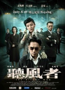 天堂国产在线观看