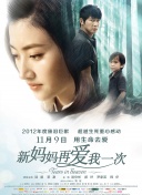 欧美深夜福利视频