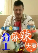欧美日韩亚洲国产一区二区综合