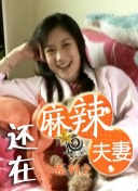 在线视频二区