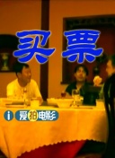 欧美一区在线视频