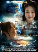 一级@片