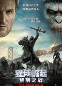 gogogo高清在线观