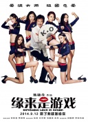 加勒比资源站