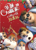 性欧美乱妇com喷浆水多