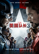 2021国产精品自拍