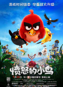 成人久久免费视频