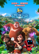 开操网
