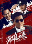 扒开老师湿漉漉的黑森林