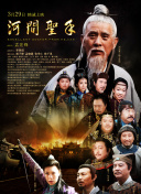 色综合成人丁香