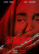 亚洲国产精品综合久久