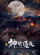 91视频合集