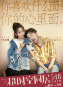 婷婷激情五月综合