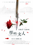 欧美亚洲日本国产