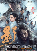 av播播