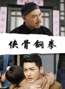 家庭重建